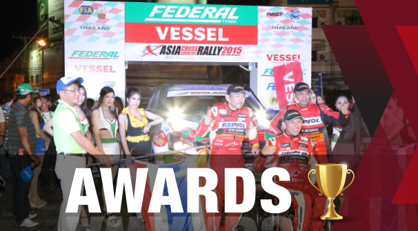 โพเดียม Asia Cross Country Rally 2015